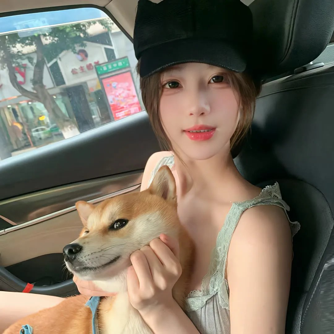 让我过过瘾